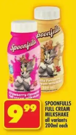 Shoprite Spoonfulls cream milkshake offer