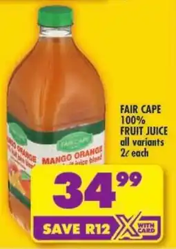 Shoprite Fair cape 100% fruit juice offer