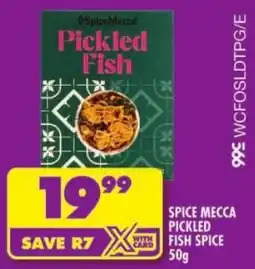 Shoprite Spice mecca pickled fish spice offer