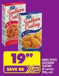Shoprite Hinds spices southern coating offer