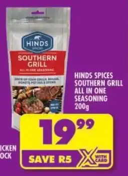 Shoprite Hinds spices southern grill all in one seasoning offer