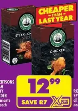 Shoprite Robertsons spice refill offer