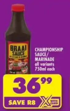Shoprite Championship sauce/ marinade offer