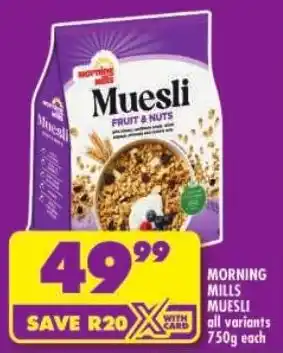 Shoprite Morning mills muesli offer