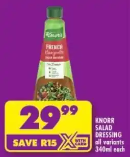 Shoprite Knorr salad dressing offer