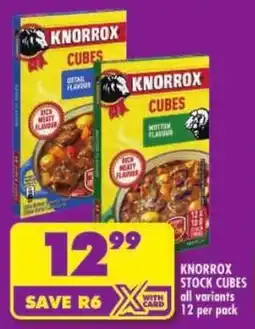 Shoprite Knorrox stock cubes offer