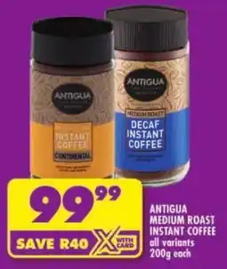 Shoprite Antigua medium roast instant coffee offer