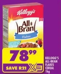 Shoprite Kellogg's all-bran flakes cereal offer