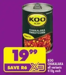 Shoprite Koo chakalaka offer