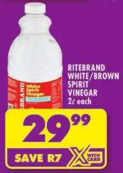 Shoprite Ritebrand white/ brown spirit vinegar offer