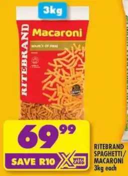 Shoprite Ritebrand spaghetti/ macaroni offer