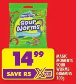 Shoprite Magic moments sour worms gummies offer