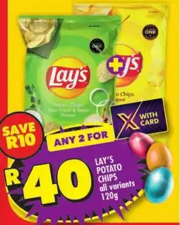 Shoprite Lay's potato chips offer