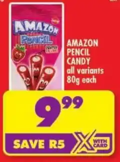 Shoprite Amazon pencil candy offer