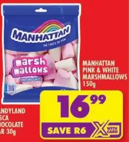 Shoprite Manhattan pink & white marshmallows offer