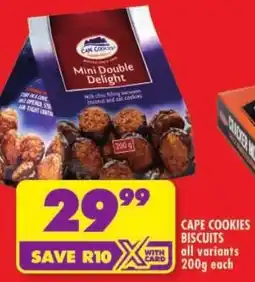 Shoprite Cape cookies biscuits offer
