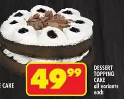 Shoprite Dessert topping cake offer