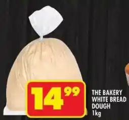 Shoprite The bakery white bread dough offer