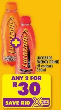 Shoprite Lucozade energy drink offer