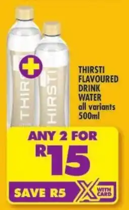 Shoprite Thirsti flavoured drink water offer