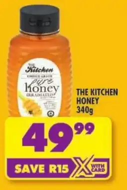 Shoprite The kitchen honey offer