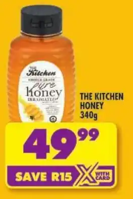Shoprite The kitchen honey offer