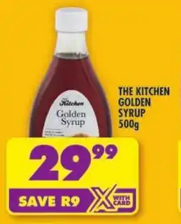 Shoprite The kitchen golden syrup offer