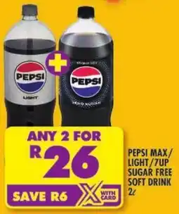 Shoprite Pepsi max/ light/ 7up sugar free soft drink offer