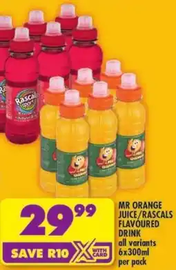 Shoprite Mr orange juice/ rascals flavoured drink offer
