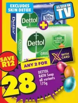 Shoprite Dettol bath soap offer