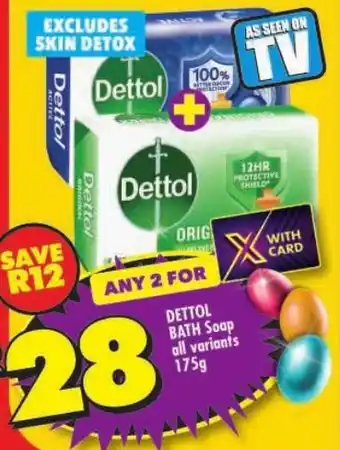 Shoprite Dettol bath soap offer