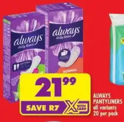 Shoprite Always pantyliners offer