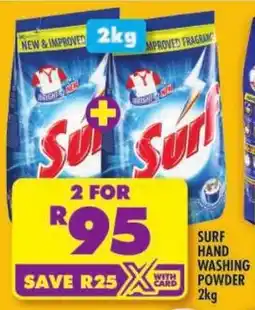 Shoprite Surf hand washing powder offer