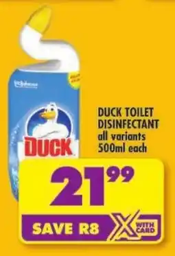 Shoprite Duck toilet disinfectant offer