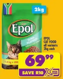 Shoprite Epol cat food offer