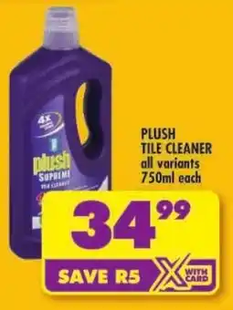 Shoprite Plush tile cleaner offer