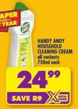 Shoprite Handy andy household cleaning cream offer