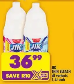 Shoprite Jik thin bleach offer