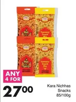 Save Hyper Kara Nichhas Snacks offer