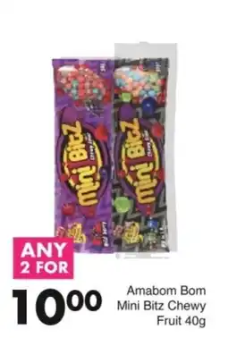 Save Hyper Amabom Bom Mini Bitz Chewy Fruit offer