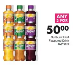Save Hyper Sunburst Fruit Flavoured Drink offer