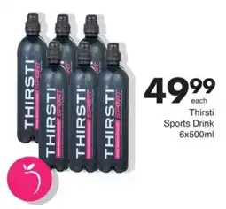 Save Hyper Thirsti Sports Drink offer