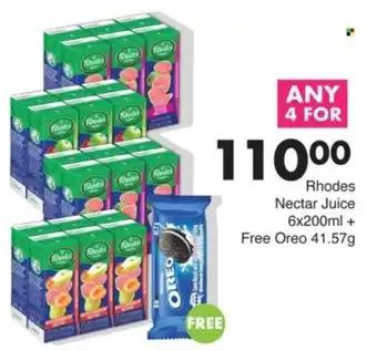 Save Hyper Rhodes Nectar Juice offer