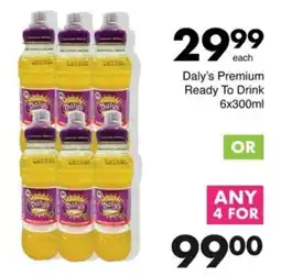 Save Hyper Daly's Premium Ready To Drink offer