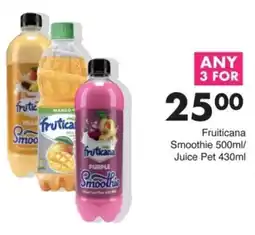Save Hyper Fruiticana Smoothie/ Juice Pet offer