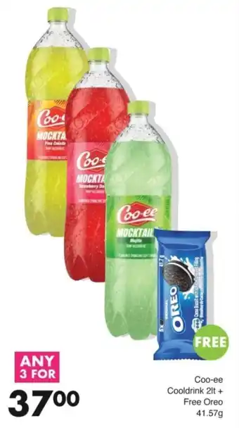 Save Hyper Coo-ee Cooldrink offer