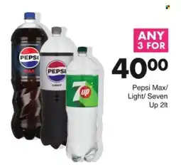 Save Hyper Pepsi Max/ Light/ Seven Up offer