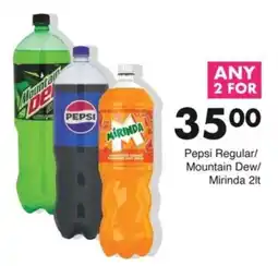 Save Hyper Pepsi Regular/ Mountain Dew/ Mirinda offer