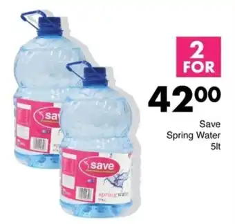 Save Hyper Save Spring Water offer
