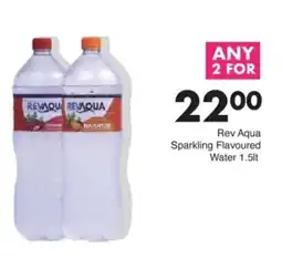 Save Hyper Rev Aqua Sparkling Flavoured Water offer
